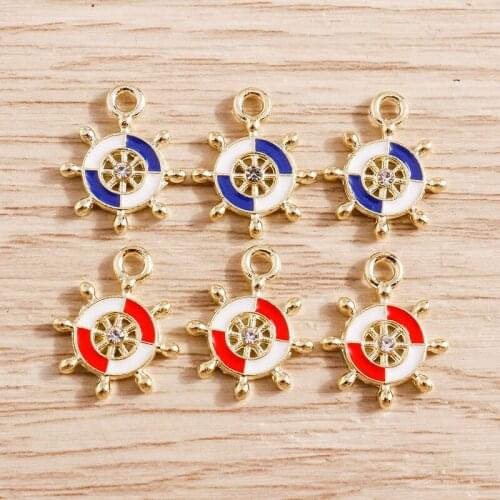 10pcs 11*14mm Enamel Rudder Charms for Jewelry Making Alloy Gold Color Charms Pendants Necklaces Earrings Keychain DIY Crafts
