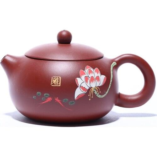 Yixing Purple Clay Tea Pot 280ml Zisha Teapot Dahongpao Mud Entirely Handmade Lettering Lotus XiShi Traditional Chinese Tea Set