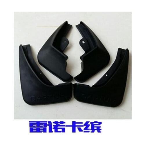 For Renault Captur Samsung QM3 2015 2016 2017 Automobile Mudguards Decoration Car Styling Stickers Accessories 4 Pcs