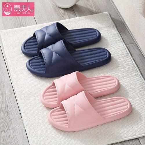 Home slippers indoor non-slip bathroom bath for men and women home soft slippers mens slippers mens shoes shoes for men