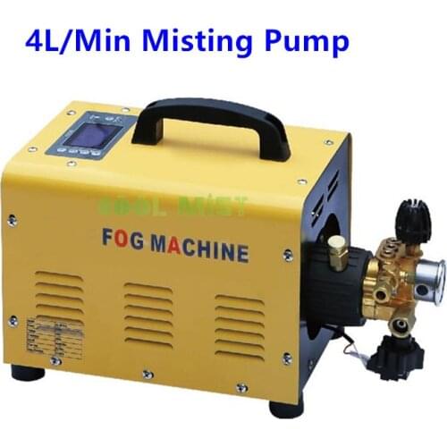 H84 Work pressure 40-80bar adjustable portable fog machine for greenhouse plants humidification tunnel mist cooling disinfection