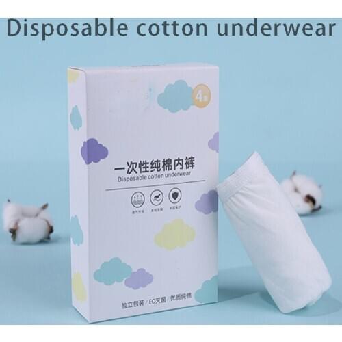 Huifiona Men's Briefs