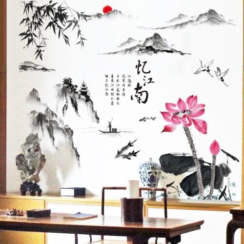 Chinese Style Flowers Wall Stickers Poetry Vintage Home Office Decor Living Room Bedroom Wall Decoration Wallpaper Mural