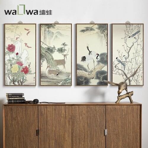 The wall frog fortune in the new Chinese living room decorative painting painting landscape painting office entrance hanging pic
