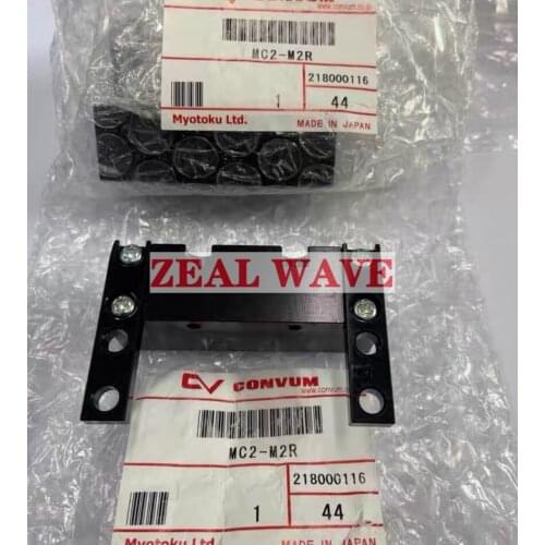 CONVUM Brand New Original Authentic Wonderful Spot MC2-M2R