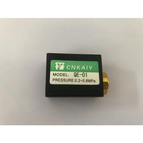 Pneumatic Air Quick Exhaust Valve Aluminum QE-01 G1/8