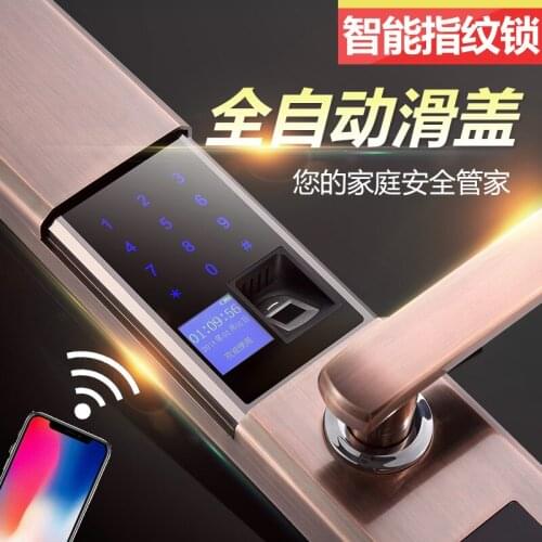 Smart Fingerprint Lock Household Anti-Theft Door Automatic Electronic Password Lock Door