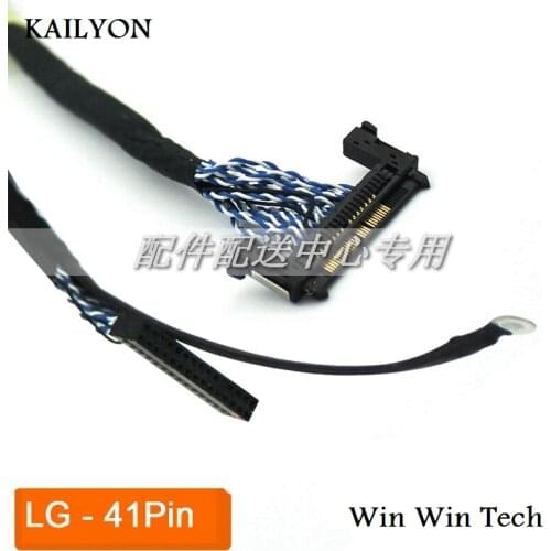 5pcs x 41Pin LCD LVDS Cable HD Large Size TV Monitor Controller Borad Cable 550mm for LG Panel Free Shipping
