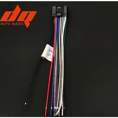 Kenwood Host Audio Line CD Tail Wire Car Audio Conversion Line Power Speaker Cable