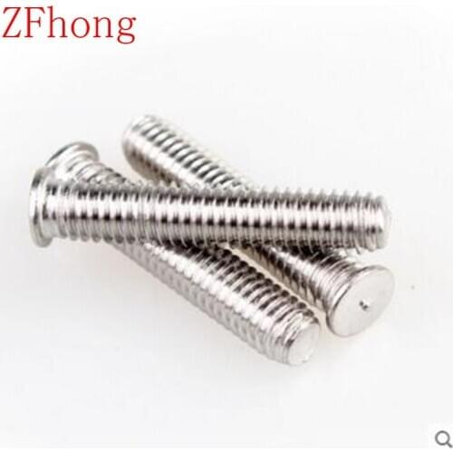 50pcs M5*10/12/16/20/25/30 Stainless Steel CD Welding Stud Welding Screws Spot Welding Studs Weld Bolt