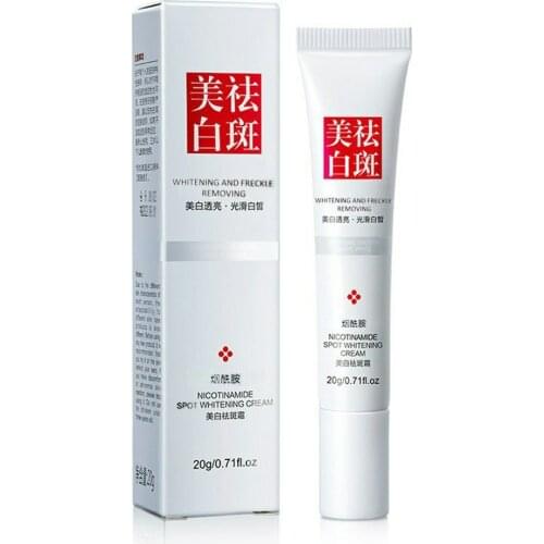 20g Face Cream Powerful For Removing Freckles And Dark Spots Face Cream Professional Skin Care Face Cream Improve dull skin