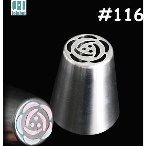 #116 2015 New arrival russia tulip rose flwoer cake nozzles icing piping nozzles cake pastry decoration tips