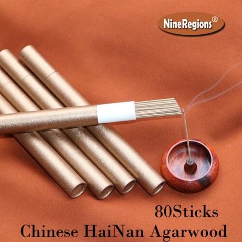 Wholesale 20g 3A Grade natural Chinese HaiNan oud incense stick Aloes wood incensing home fragrance oudh aromatizador