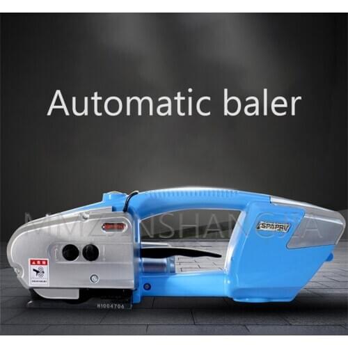 Fully Automatic Packing Machine Electric Portable Small Packing Machine Multi-function Simple Operation Packing Tool