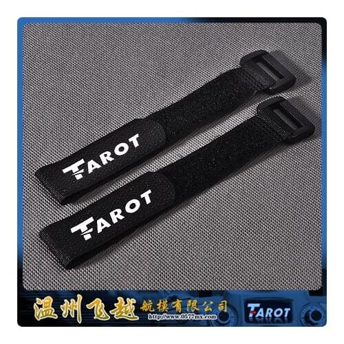 Tarot 210cm Magic with TL2696