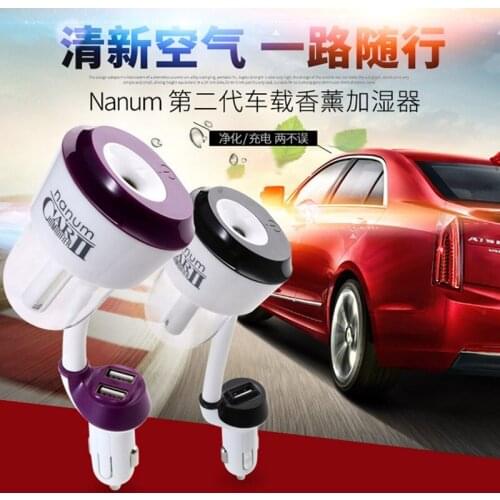 80pcs with 1USB/2USB Car Charger NanumII Logo 12V Car Humidifier Car Steam Air Purifier Freshener Aroma Diffuser Essential Mist