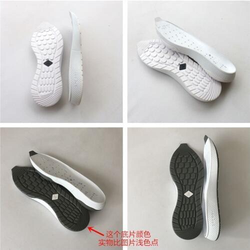 Running sole running sole MD two-layer combination sole casual wear shoes white sports shoes tendon sole