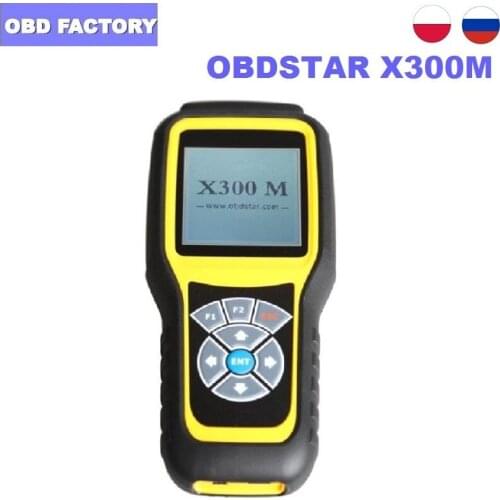 OBDSTAR X300M Special For OBDII X300 M Car diagnosis Tool OBDII Support For Benz Free Upgrade OBDSTAR X 300M