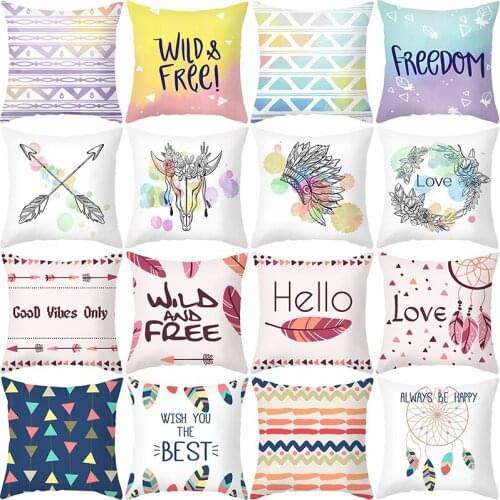 Geometric Letter Feather Plants Polyester Pillow Cover Sofa Cushion Home Decorative Pillows Cover