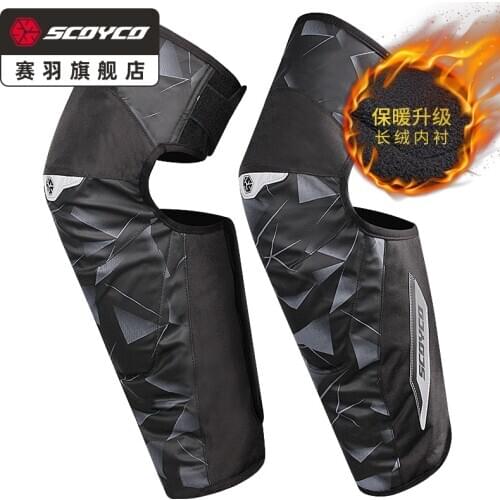 SCOYCO Motorcycle Knee Pad Men Protective Gear Knee Coldproof Windproof Gurad Knee Protector Motocross Riding Equipment