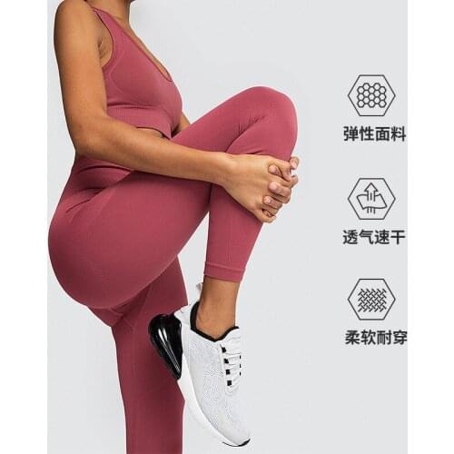 Tight Fit Women Sports Suits Fitness Yoga Suit Track And Field Clothes Training Combination Suit Suits One Piece Pants 2021