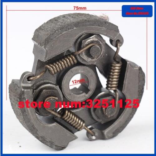 Complete Aluminum Alloy Clutch Heavy Duty For 47cc 49cc 2 Storke Gas Mini Moto Pit Pocket Dirt Bike ATV40-6 Quad Motor
