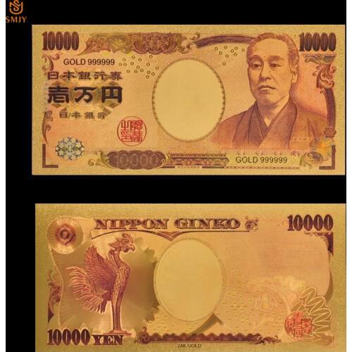 Japan Gold Banknote 10000 Yen Colored Copy Original National Paper Money Banknote Collections Drop Shopping