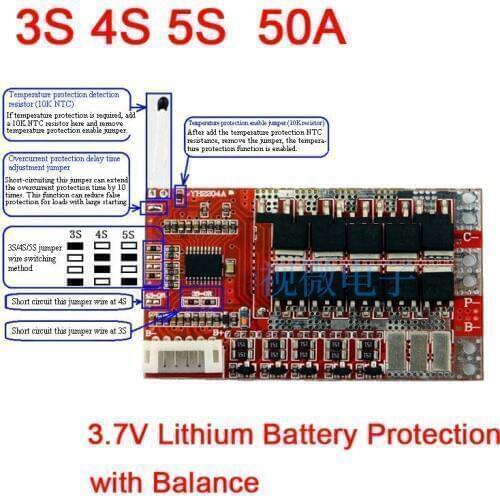 3S 4S 5S 50A 12V 16.8V 21V 18650 lithium Li-ion battery protection board BMS Balance CELLS F/ LiPO Polymer batteries