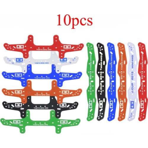 10 Pieces Glass Fiber FRP Front/Rear Plates 2013/2017 Version 94953/94954 Spare Parts for Tamiya Mini 4WD Car Model