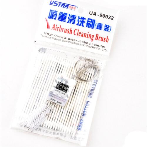 High Quality Hobby Tools U-STAR UA-90032 5 in 1 Airbrush Cleaning Brushes Airbrush Cleaning Tool
