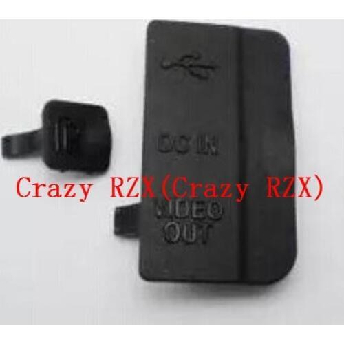 NEW USB/HDMI DC IN/VIDEO OUT Rubber Door Bottom Cover For NIKON D80 Digital Camera Repair Part