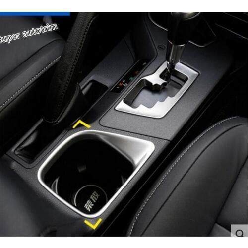 New Style For TOYOTA RAV4 RAV 4 2016 2017 2018 ABS Water Cup Holder Decoration Cover Trim 1 Pcs