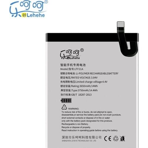 Original LEHEHE Battery for Letv LeEco Le 2 (pro) Le 2S Le S3 LTF21A 3750mAh Smartphone Batteries Replacement with Tools Gifts
