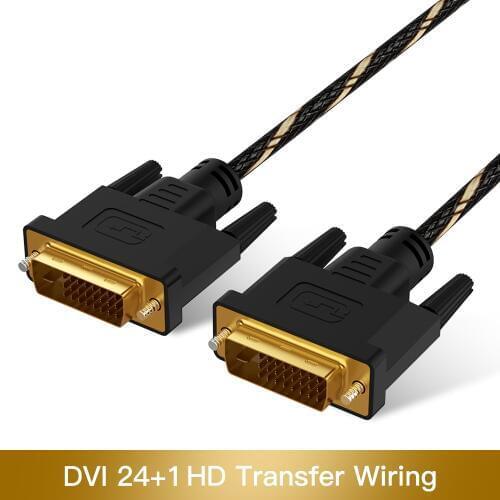 Uverbon DVI Cables