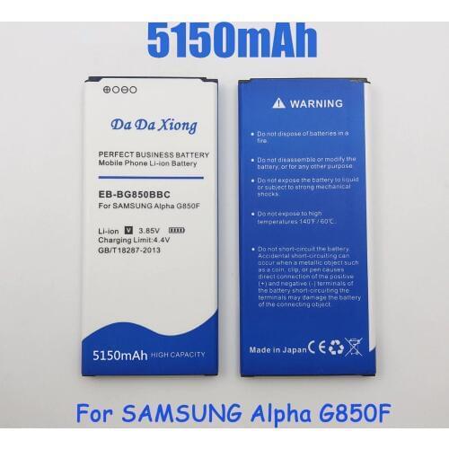 5150mAh EB-BG850BBC Li-ion Phone Battery for Samsung Galaxy Alpha G850F G8508S G8509V G850 G8508 G850T G850V G850M