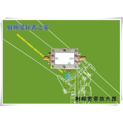 RF Broadband Low Noise Amplifier LNA 50MHz-4000MHz NF:1.3 Shielding Shell