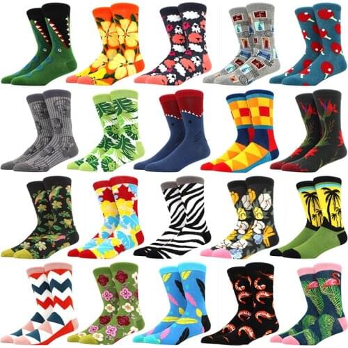 VISAMENTS Men's Patterned Socks