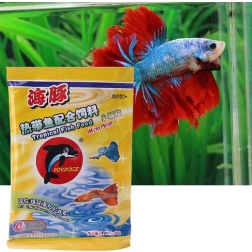 1Bag Fish Food Aquarium Fish Tank Tropical Small Fish Healthy Grain Feeding 15g
