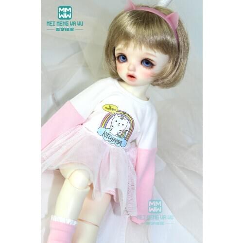 BJD dolls accessories clothes for doll fits 27cm-30cm 1/6 MYOU YOSD dolls Soft cute set Pink, blue, black