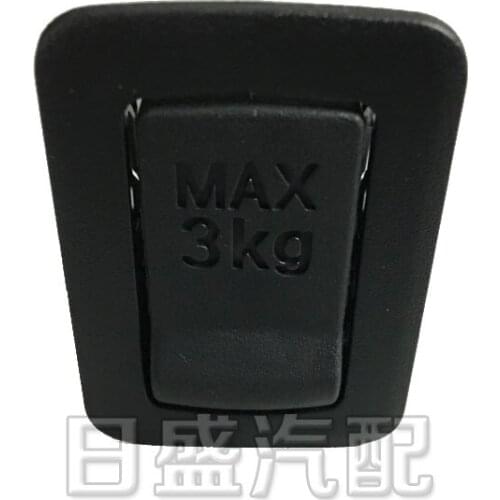 For Honda 2020 Year Breeze 2017-19 CRV Tail Door Trunk Hook Luggage Cover Rear buckle clip