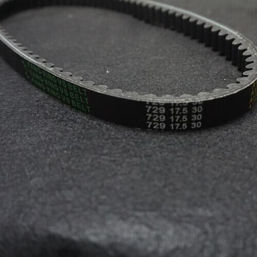 EddyFly CVT Belts