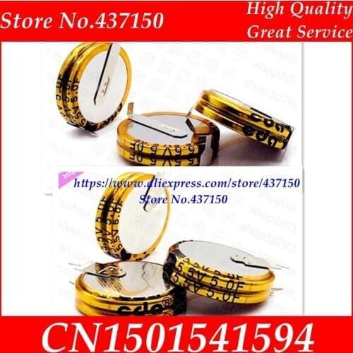 Capacitor 5.5V 5F 5.0F V H SRT type super farad capacitor