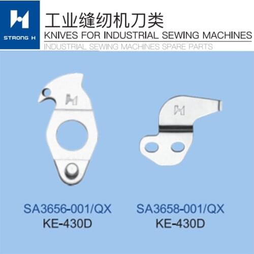 STRONG H brand BROTHER KE-430D Light-weight materials knives SA3656-001/SA3658-001