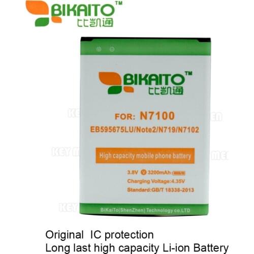 Safe High Quality Hot Selling 3200mAh Spare Replacement Li-ion Mobile Phone Battery for Samsung Note 2 Note2 Note II 7100 N7100