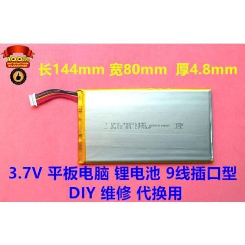 Original large capacity 3.7V polymer lithium battery, tablet PC, lithium battery, 6900mah 9 wire jack type