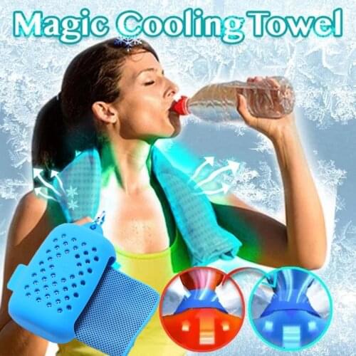 Perimedes Beach Towels