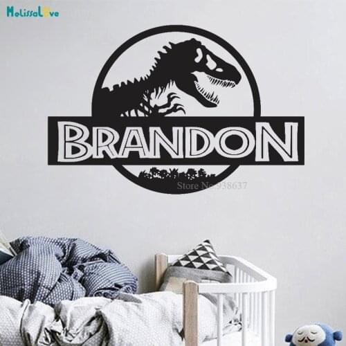 Personalised Name Jurassic world dinosaur Decal T Rex Playroom Decal Nursery Boys bedroom Vinyl Wall Sticker BA793