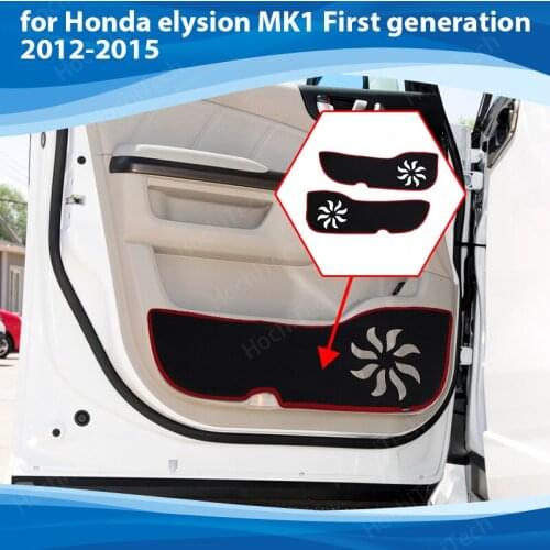 Protection Carpet Door Inside Guard Side edge cover Car Door Anti Kick Pad Sticker for Honda elysion MK1 2012-2015 Accessories