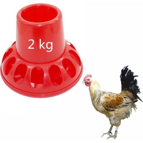 5 Pcs The New Feeding Tools 2kg Chicken Feeders Quail Feed Bucket Poultry Farming Tools Chick feeders Farm Equipment