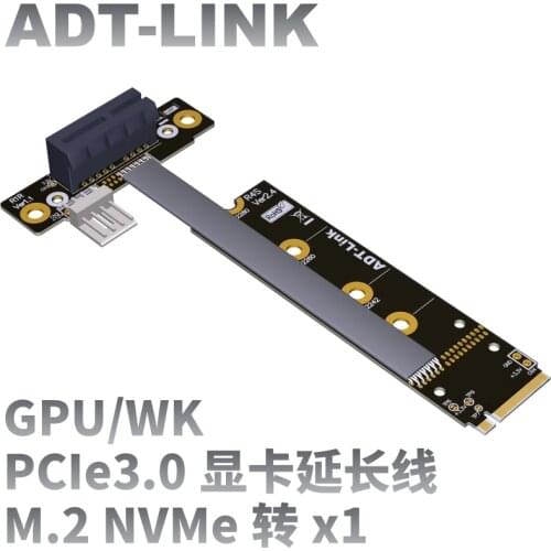 New Graphics Card Extension Mining Riser Cable PCIE x1 To M.2 NVME M KEY PCI-e x1 Flexible Cable 4P SATA GPU For BTC ETH Miner
